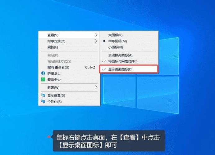 电脑没有任务栏怎么办_电脑任务没有了怎么办_电脑任务不见了