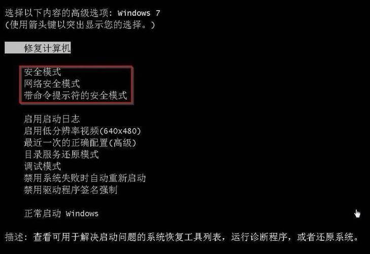 电脑任务没有了怎么办_电脑没有任务栏怎么办_电脑任务不见了