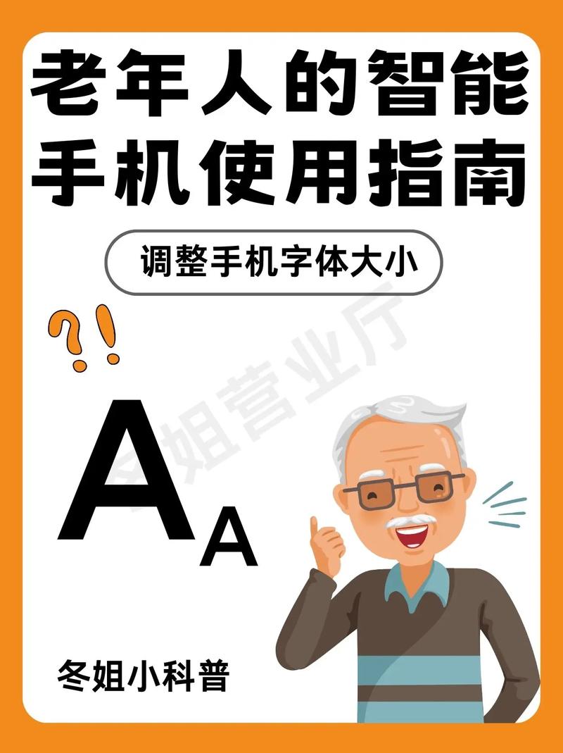 网上订购火车票付款时网银是英文怎么改成中文界面_付火车票的钱英文_订火车票英文怎么说