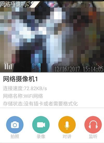 小蚁提示连接网络失败_小蚁连不上wifi_蚂蚁没有连接网络