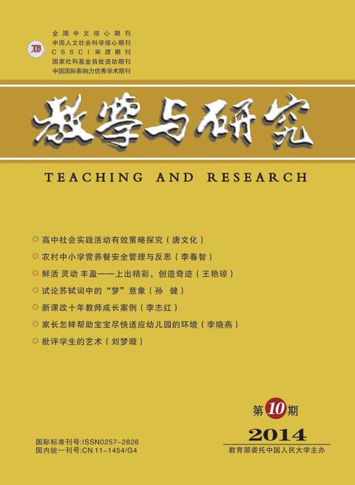 检索策略有哪些_检索策略有哪几种_检索策略有无进一步改善的措施