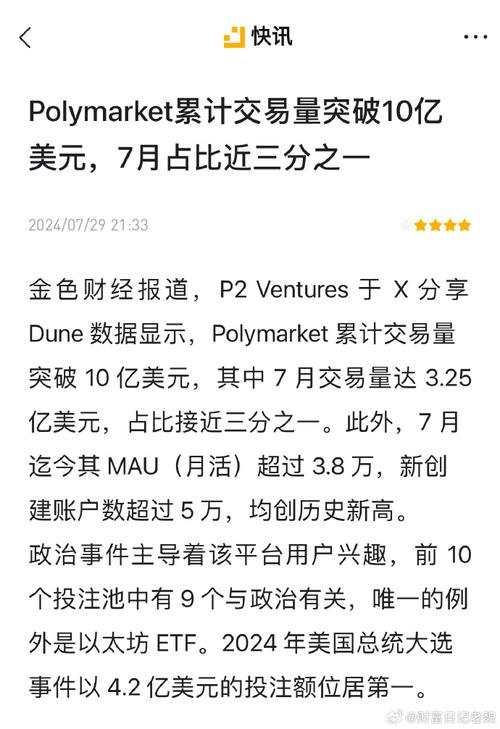 小蚁提示连接网络失败_小蚁连不上网_蚂蚁没有连接网络