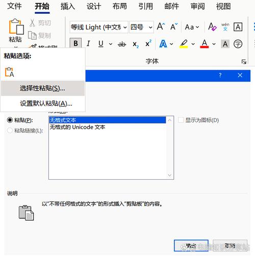网页修改检查里可以写什么_网页的检查_可以在检查里修改网页吗