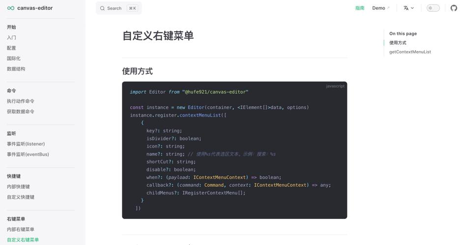 打开网页屏幕显示变大如何缩小_网页打开太大了怎么办_网页打开不是最大化