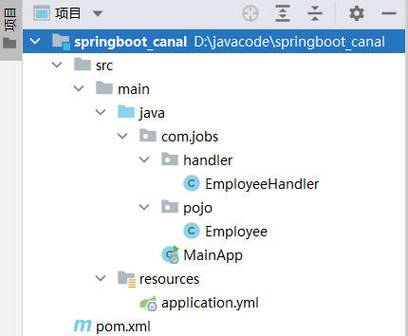 mysql集群几种数据同步_mysql集群几种数据同步_mysql集群几种数据同步