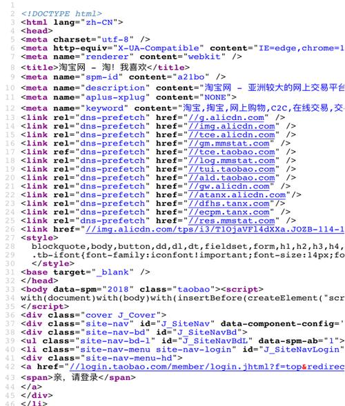 网页修改检查里可以写什么_可以在检查里修改网页吗_网页修改检查里可以修改什么