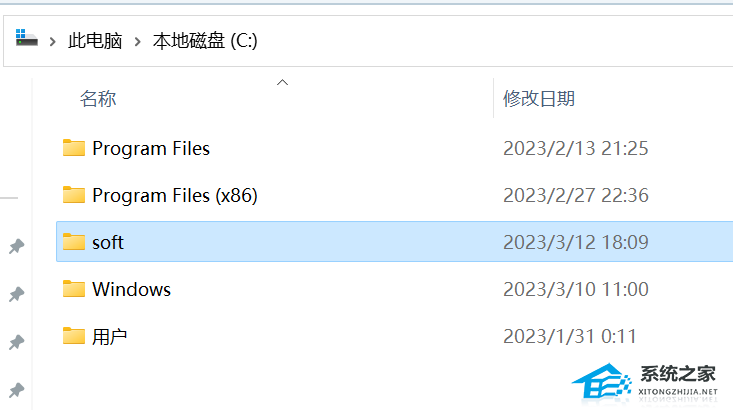 给共享盘设置密码_共享盘加密码_共享盘设置密码
