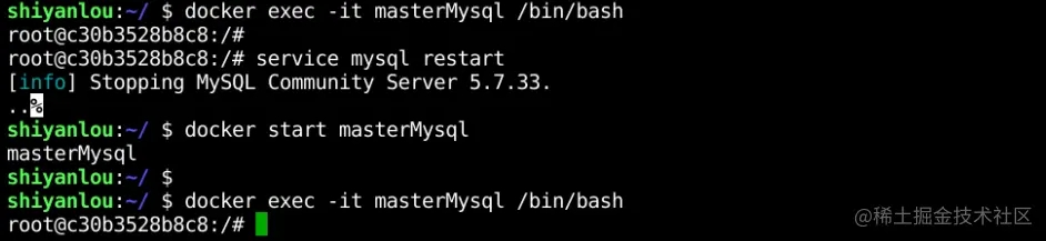 mysql主从同步原理及应用场景示例详解
