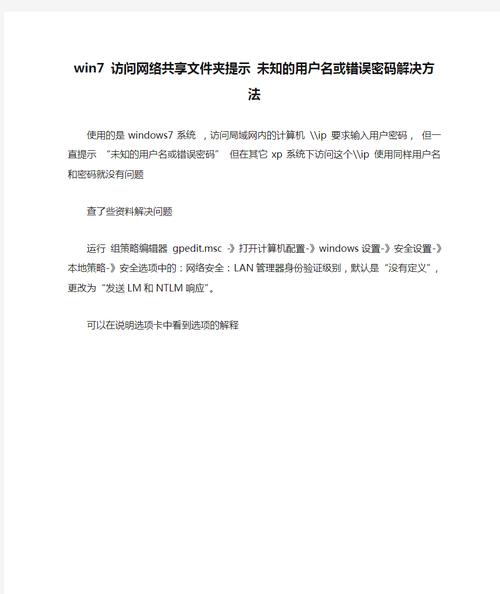 所有网页显示证书错误_网页上老是证书错误_打开网页总是证书错误