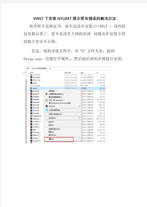所有网页显示证书错误_网页上老是证书错误_打开网页总是证书错误