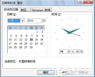 网页上老是证书错误_所有网页显示证书错误_打开网页总是证书错误