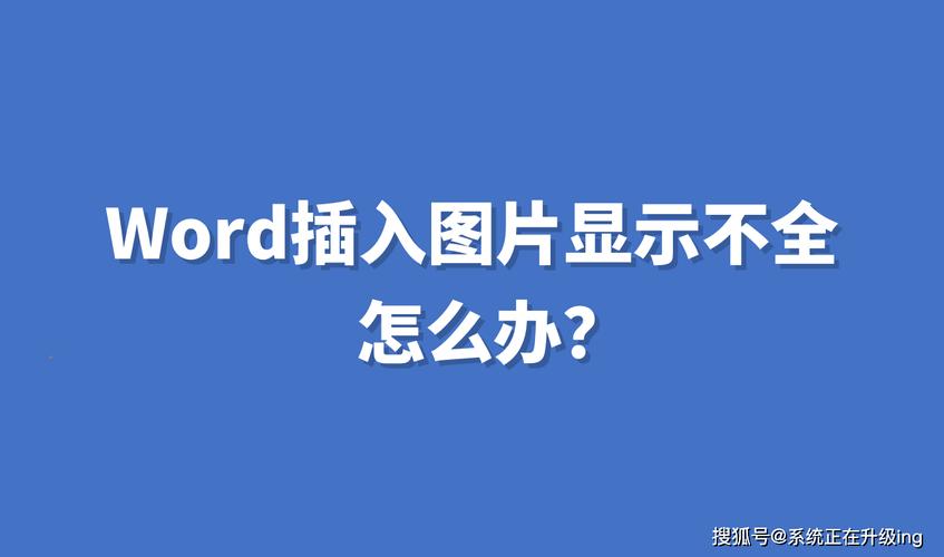 百度文库内容显示不全_百度文库显示不正常_百度文库不显示内容解决方法
