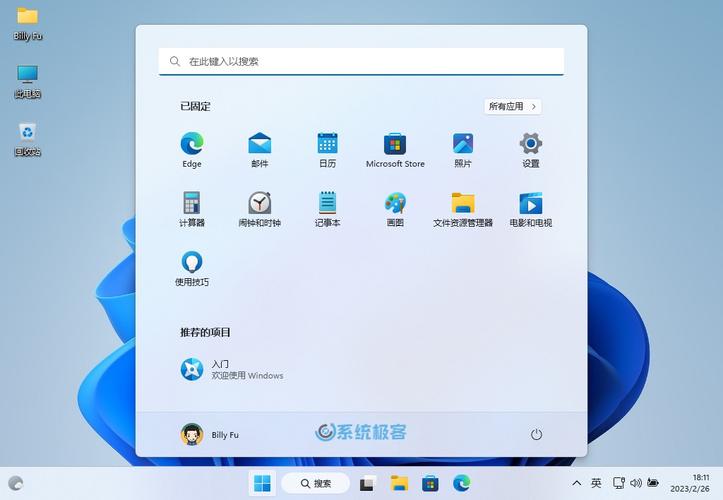 电脑显示大小写图标_大小写图标一直显示桌面_win10显示大小写图标