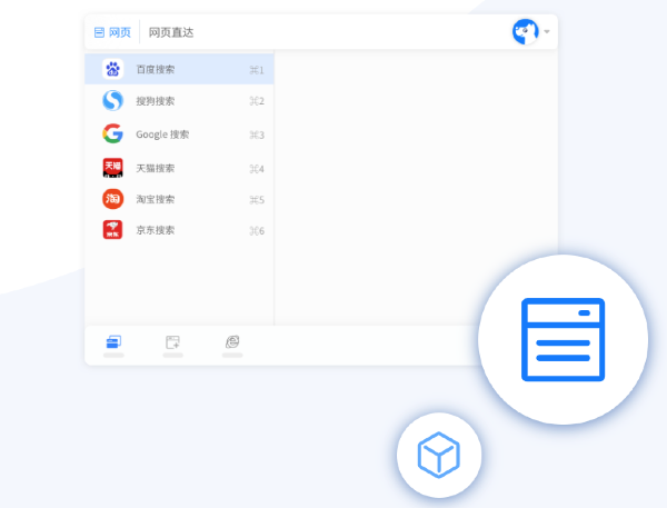 搜索工具文件手机版下载_手机文件搜索工具_搜索工具文件手机怎么找