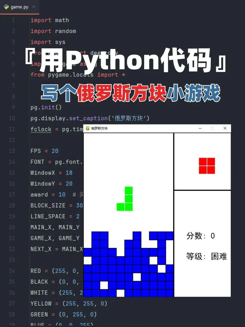 微信小程序跳一跳代码_跳转微信代码_微信跳一跳代码
