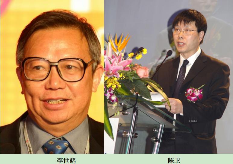 移动通信标准的演进_中国移动通信技术标准制定者_中国移动采用的第三代移动通信技术标准是wcdma
