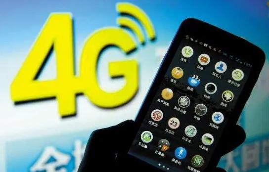 中国移动通信技术标准制定者_移动通信有哪些技术标准_中国移动采用的第三代移动通信技术标准是wcdma