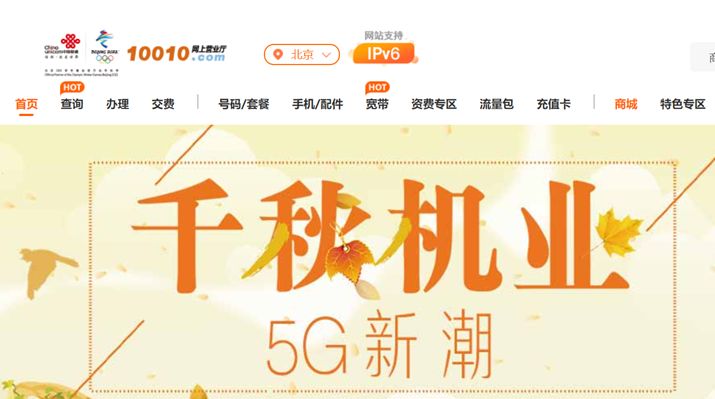 联通能办手机副号吗_联通号可以办副卡需要什么条件_联通可以申请副号码