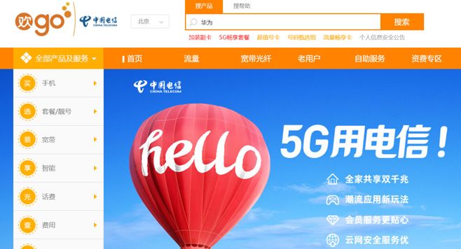 联通可以申请副号码_联通号可以办副卡需要什么条件_联通能办手机副号吗
