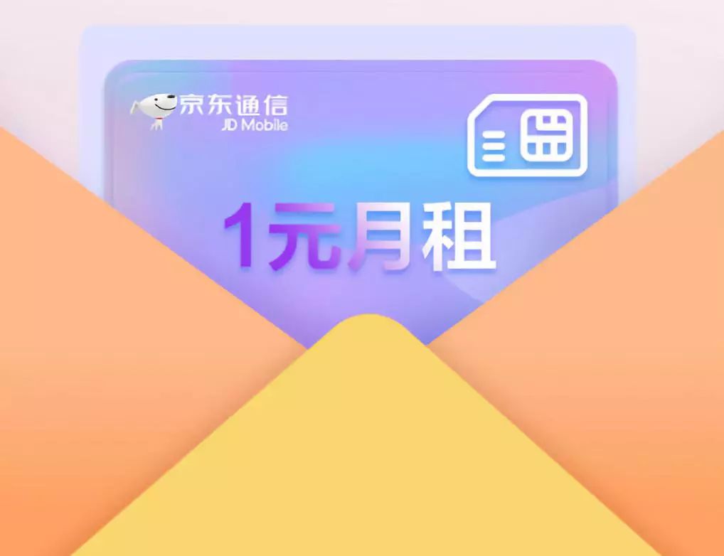 联通能办手机副号吗_联通号可以办副卡需要什么条件_联通可以申请副号码