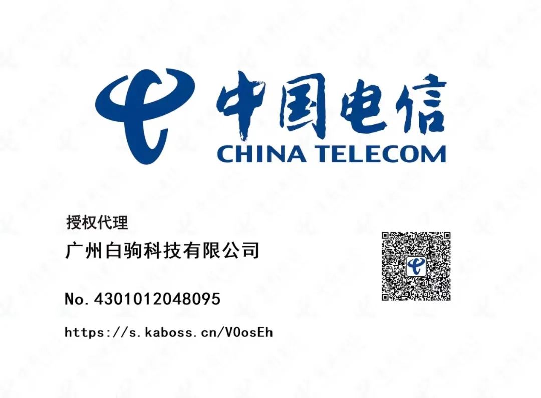 电信网可以分线吗_电信多钱套餐可以分网_电信网可以一分二吗