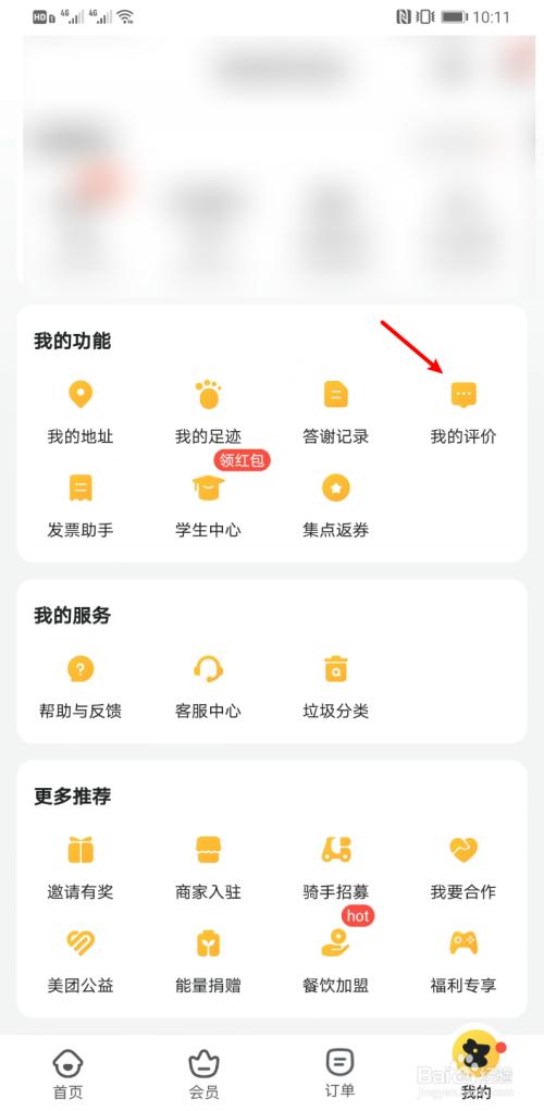 联通号可以办副卡需要什么条件_联通可以申请副号码_联通能办手机副号吗