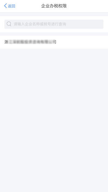 员工信息采集表做什么_员工个人信息采集表模板_员工个人信息采集表有什么用