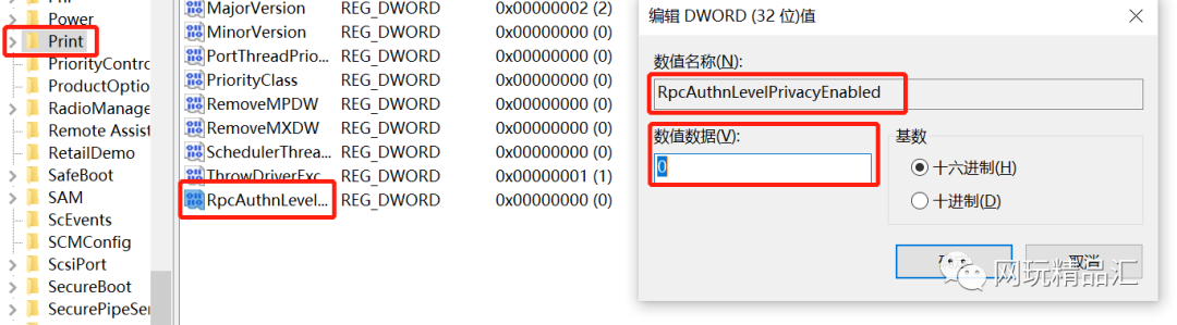 本地网络不能共享解决方案_能共享方案解决网络本地问题吗_本地网络共享文件