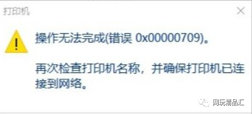 本地网络共享文件_本地网络不能共享解决方案_能共享方案解决网络本地问题吗