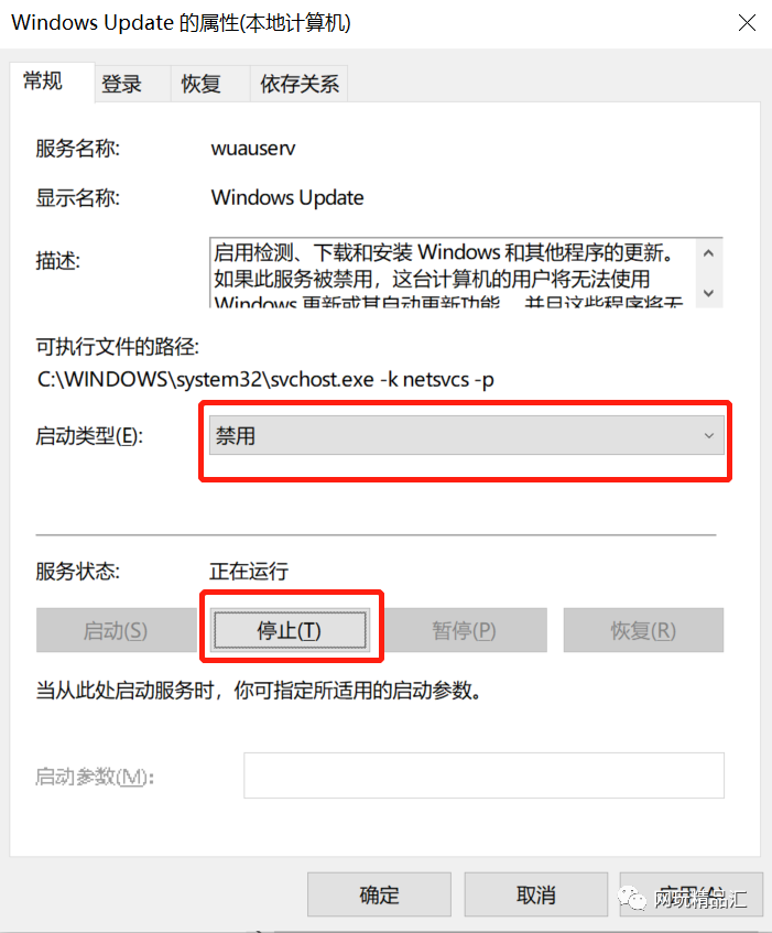 本地网络共享文件_本地网络不能共享解决方案_能共享方案解决网络本地问题吗