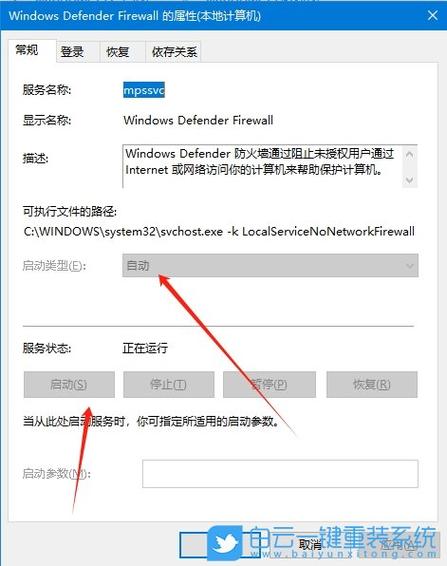 本地网络不能共享解决方案_能共享方案解决网络本地问题吗_本地网络共享文件