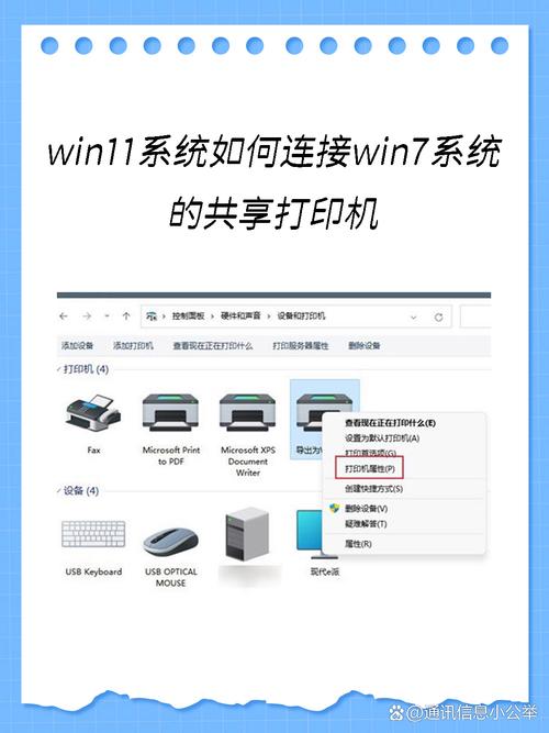 本地网络不能共享解决方案_本地网络共享文件_本地共享和网络共享区别