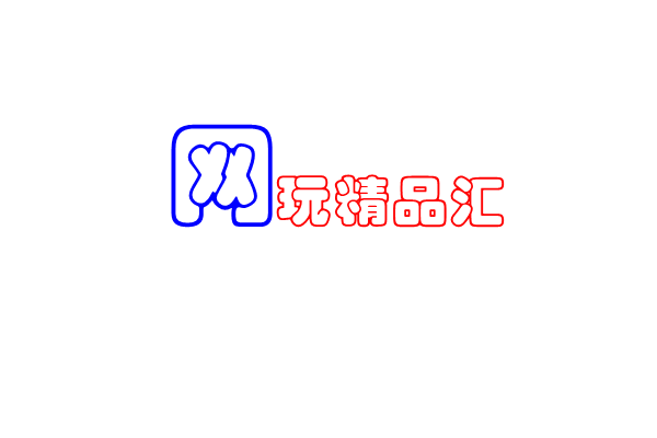 能共享方案解决网络本地问题吗_本地网络共享文件_本地网络不能共享解决方案