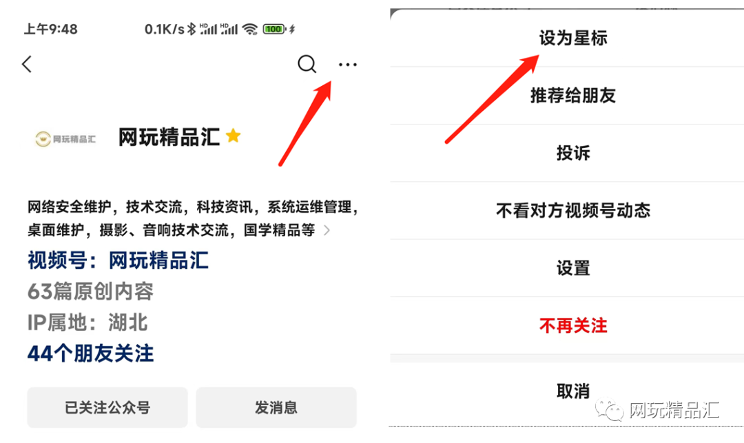 本地网络不能共享解决方案_能共享方案解决网络本地问题吗_本地网络共享文件
