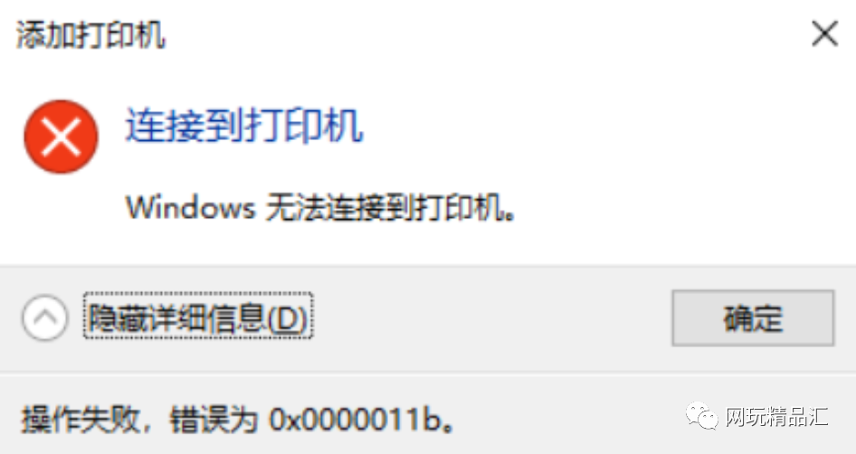 本地网络不能共享解决方案_能共享方案解决网络本地问题吗_本地网络共享文件