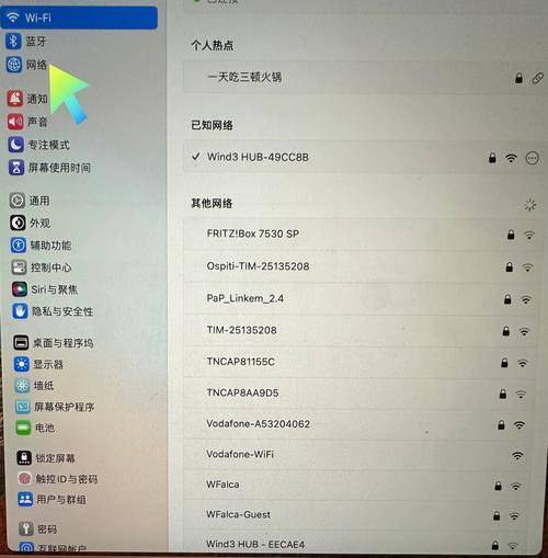 设置代理服务器后的高级选项在哪里_代理服务器设置为_设置了代理服务器怎么取消设置
