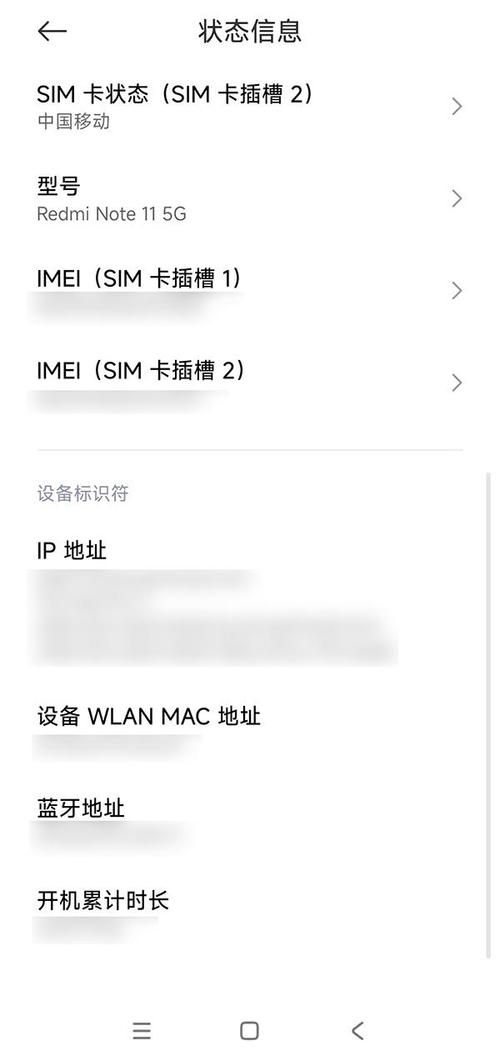 通过ip查地理位置_ip地址能查到具体位置_用ip查询实际位置