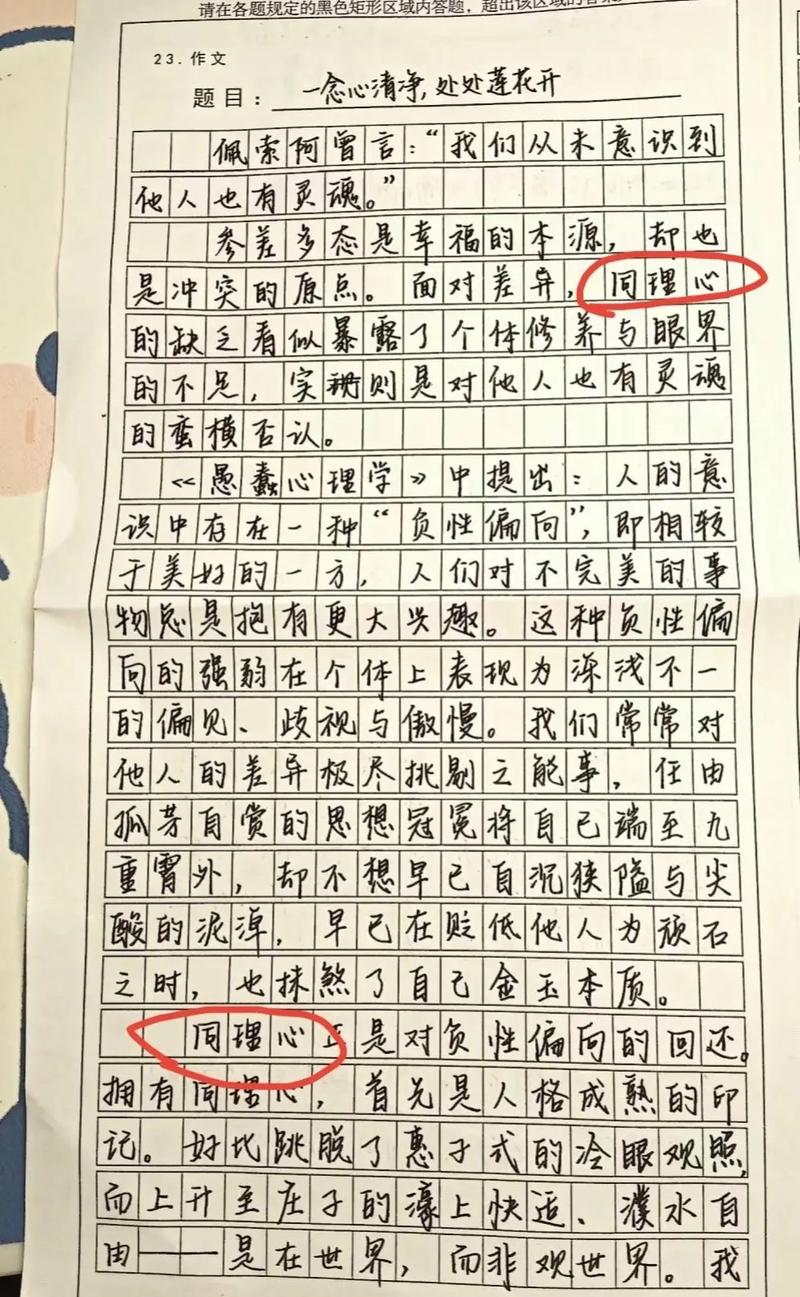 文件错误800017_错误800说少了个文件_文件错误数据可能丢失怎么办