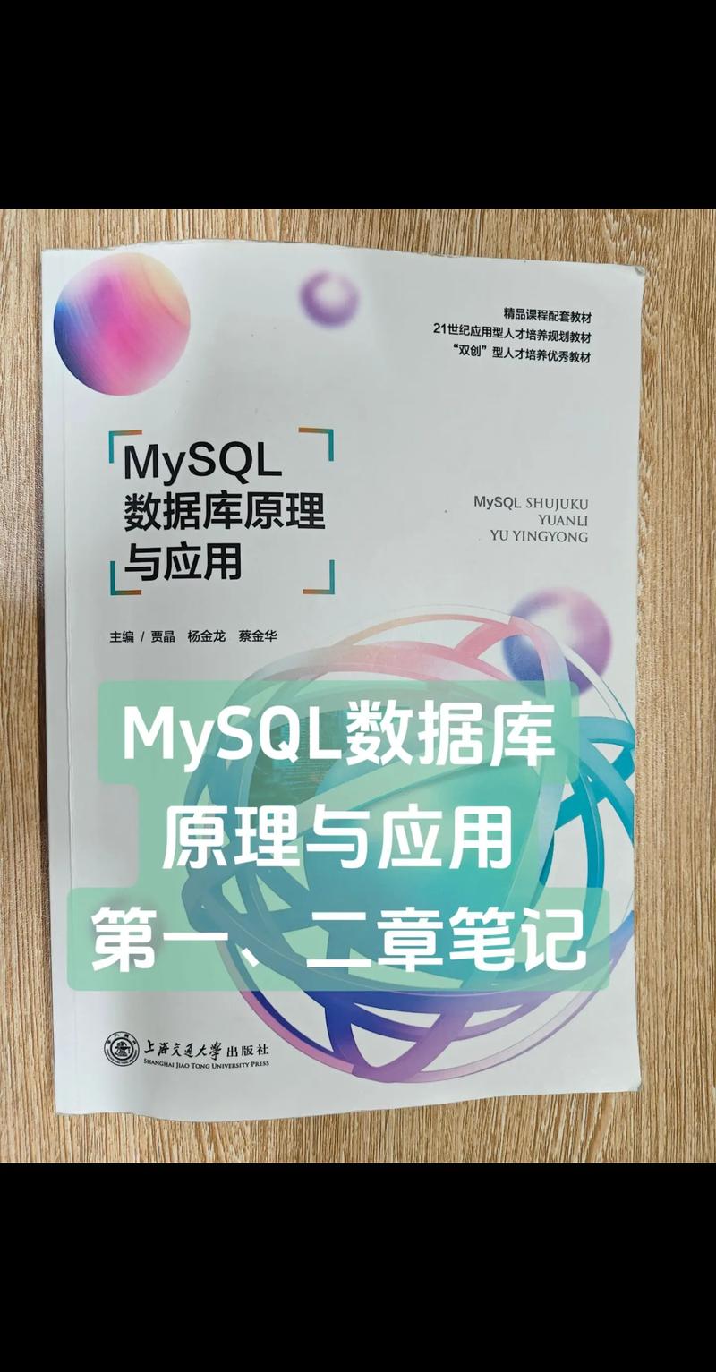 mysql测试工具_数据库测试数据生成_mysql测试数据生成器