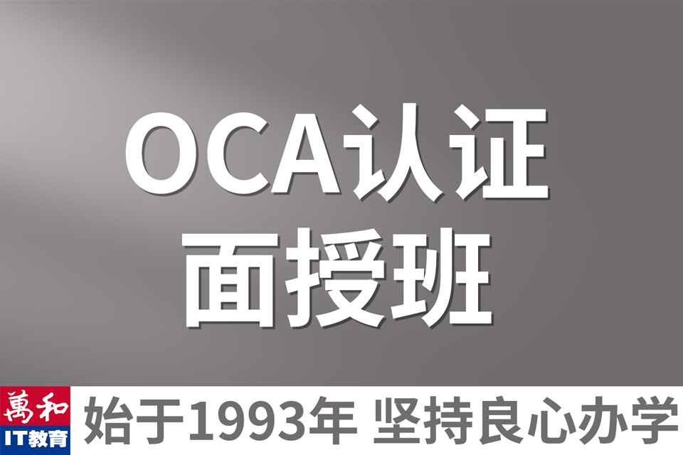 mysql测试工具_数据库测试数据生成_mysql测试数据生成器