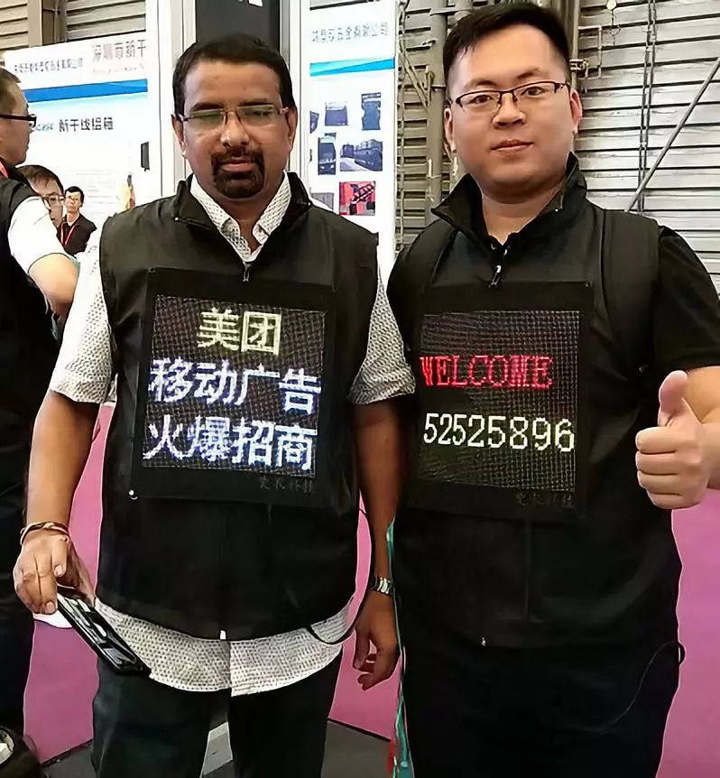 移动公司工作服图片_移动公司上班照片_移动公司图片营业厅