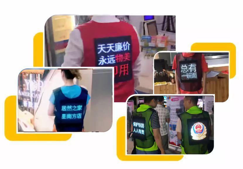 移动公司工作服图片_移动公司图片营业厅_移动公司上班照片