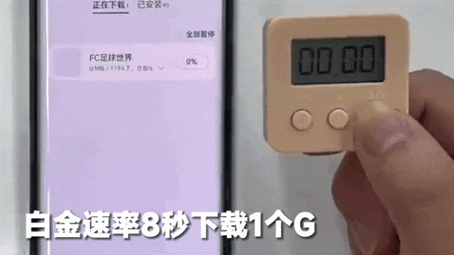 电信宽带可以分月缴费吗_电信网可以一分二吗_电信多钱套餐可以分网