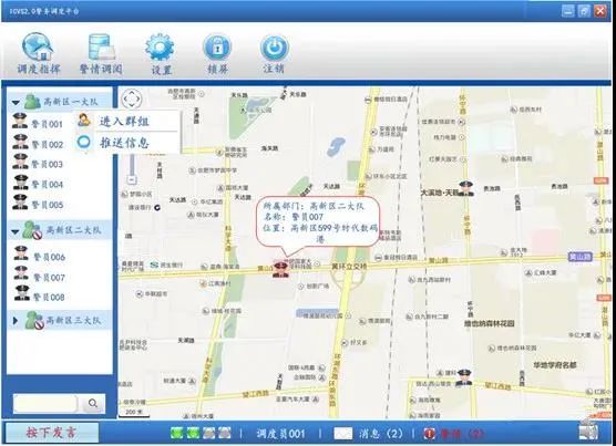 网络共享本地策略设置_共享本地网络连接_本地网络不能共享解决方案
