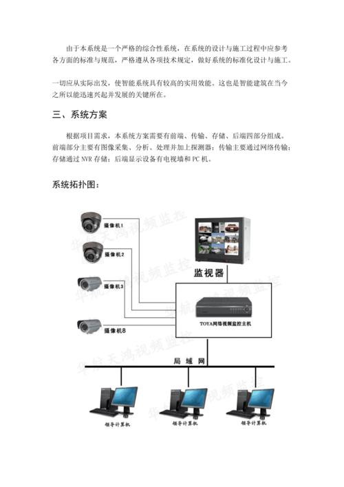 共享本地网络连接_网络共享本地策略设置_本地网络不能共享解决方案
