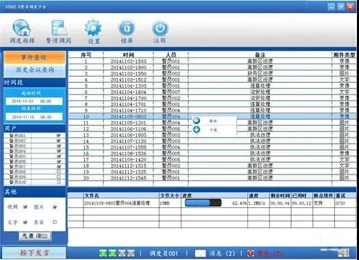 本地网络不能共享解决方案_网络共享本地策略设置_共享本地网络连接