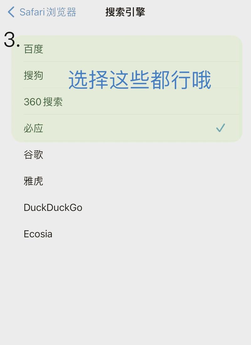 移动网络打开不了有些网站_移动网络网站打不开_移动网络网站打不开怎么回事