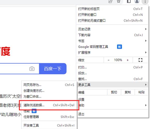 浏览网页器突然打开不了_浏览网页器突然打开文件_浏览器突然打不开网页