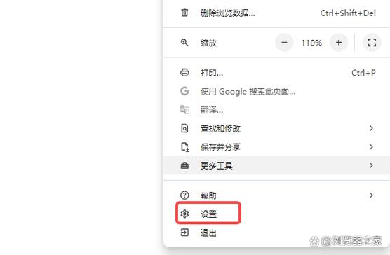 浏览网页器突然打开文件_浏览网页器突然打开不了_浏览器突然打不开网页