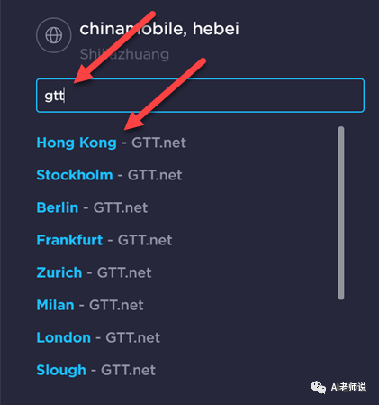 移动网络网站打不开_中国移动网络无法打开网页_移动网络网站打不开怎么回事